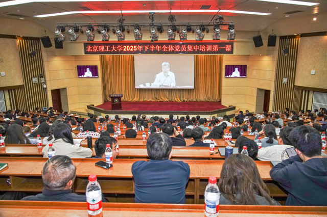 微信图片_2025-10-18_115957_419.png